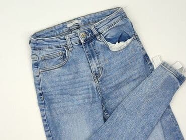dżinsy z koronką allegro: Jeansy damskie, S — 1