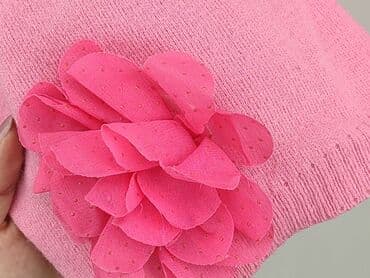 socha rajstopy: Hat, condition - Good — 5