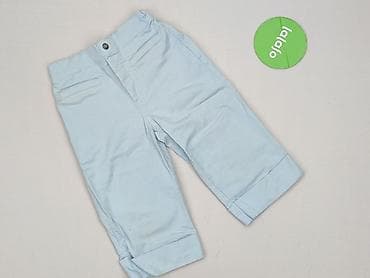 aureus jeans: Spodnie jeansowe, 2-3 lat, 98, stan - Idealny — 2