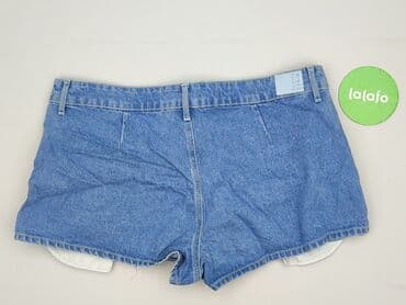 bershka шорти: Bershka, Шорти жіночі, розмір XL — 6