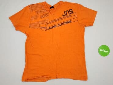 T-shirty: Koszulka dla mężczyzn, rozmiar XL — 2