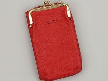 czapka z c a: Portfel, Damskie, stan - Bardzo dobry — 1