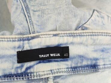 simple bluzki: Tally Weijl, Шорти жіночі, розмір XL — 4