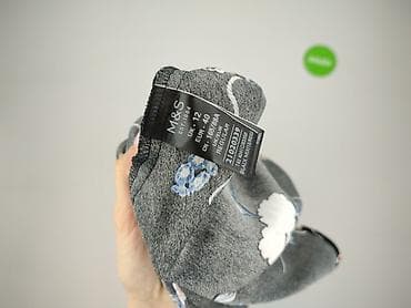 smiths buty: Marks & Spencer, Women`s dress, size M — 6