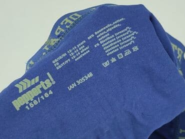 podkoszulki tommy hilfiger allegro: Majtki, Pepperts!, 14 lat, stan - Idealny — 4