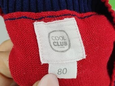kombinezon softshell lidl: Kamizelka, Cool Club, 9-12 miesięcy, stan - Idealny — 4