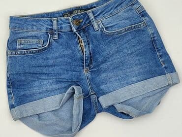 spodenki damskie jeansowe: Lc Waikiki, Szorty damskie, rozmiar 2XS — 1
