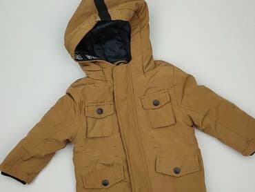 Kurtka, So cute, 12-18 miesięcy, stan - Bardzo dobry