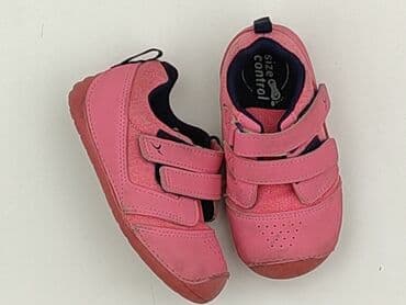 Buciki niemowlęce, 23, stan - Bardzo dobry