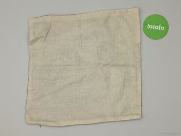 pościel 200x220: Pillowcase, 45 x 45, kolor - Kolorowy, stan - Idealny — 3