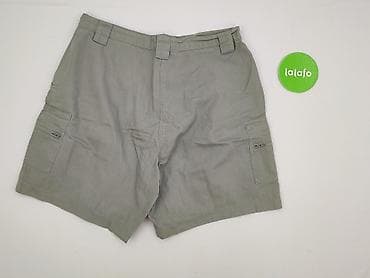 fb sister cargo: Szorty damskie, rozmiar XL — 3