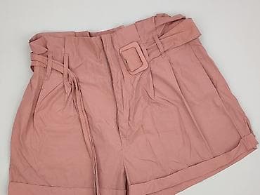 pepco cena: Primark, Szorty damskie, rozmiar L — 1