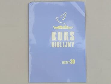 Książki: Książka, gatunek - Edukacyjna, stan - Idealny — 1