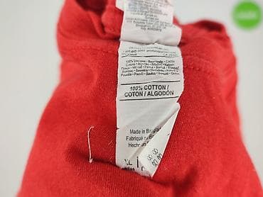 t shirt basic h: Gildan, T-shirt damski, rozmiar XL — 5