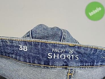 dżinsy rocks: Szorty damskie, rozmiar M — 4