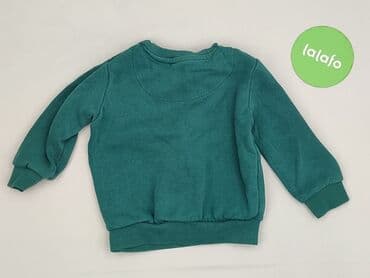 twinset kurtki: Bluza, F&F, 2-3 lat, 92-98 cm, stan - Bardzo dobry — 3