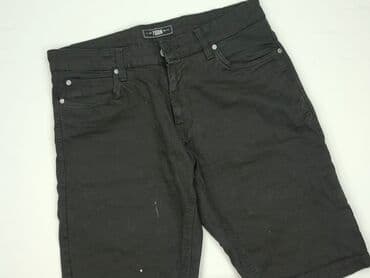 FSBN, Szorty dla mężczyzn, L w lalafo.pl FSBN, Szorty dla mężczyzn, L