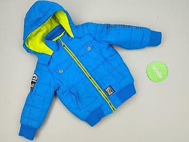 piomar bielizna: Зимова куртка, Palomino, 3-4 р., 98-104 см, стан - Дуже гарний — 2