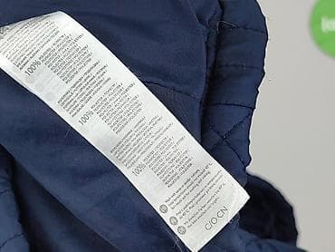 koszula na napy: Kurtka, Cool Club, 12-18 miesięcy, stan - Bardzo dobry — 5