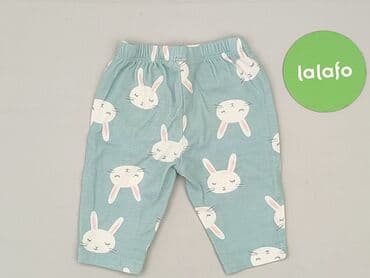 rajstopy mikrofibra: Legginsy, Carters, 1-3 m, stan - Idealny — 3