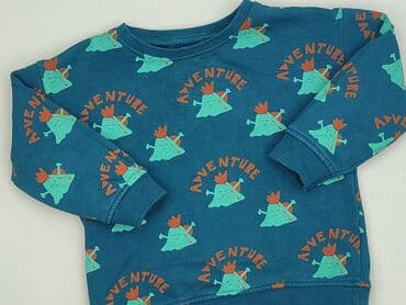wzorzysty kombinezon reserved: Sweatshirt, 2-3 years, 92-98 cm, condition - Very good — 1