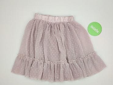 jesienne spodnice: Cinamoon, Spódnica damska, rozmiar XS — 4