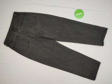 zapięcie do stroju kąpielowego shein: Shein, Jeansy damskie, rozmiar M — 3