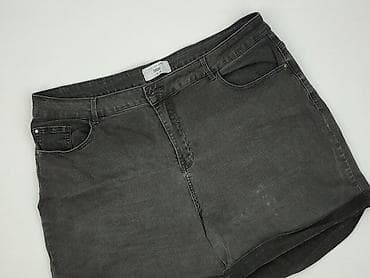 next 12: New Look Curves, Szorty damskie, rozmiar 2XL — 1