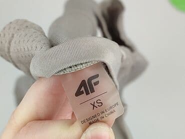 bluzki termiczne 4f: 4F, Top damski, rozmiar XS — 4