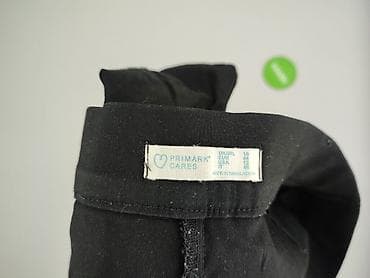 primark childrens: Primark, Брюки жіночі, розмір 2XL — 4