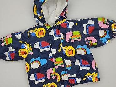 basic apparel kurtki: Kurtka, Benetton, 3-6 miesięcy, stan - Bardzo dobry — 1