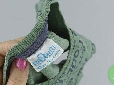 custom koszulek: Bluza, So cute, 1.5-2 lat, 86-92 cm, stan - Bardzo dobry — 4