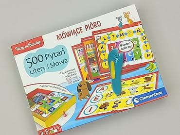 fsbn dresy: Zabawka edukacyjna dla Dzieci, stan - Idealny — 1