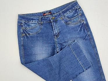 Jeanswear, Бриджі жіночі, розмір L