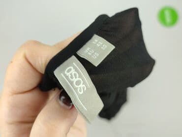 koszula asos wzór tygrysy: Asos, Bluzka damska, XL — 4