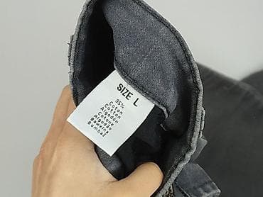 old navy: Jeansy damskie, rozmiar L — 6