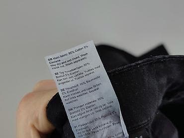 version jeans: Dr.Denim, Jeansy damskie, rozmiar M — 5