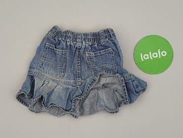 socha rajstopy: Skirt, Next, 9-12 months, condition - Very good — 3