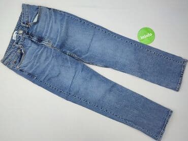 top srebrny zara: Zara, Jeansy damskie, L — 2