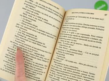 Books, Audio & Video formats: Book, genre - Novel, condition - Very good — 3