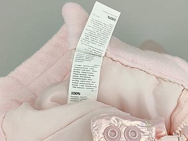 sinsay torby: Spodnie narciarskie, Sinsay, 7 lat, 122, stan - Bardzo dobry — 5