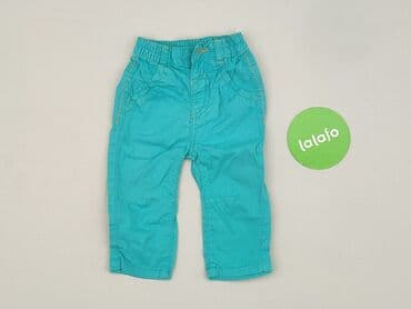 kombinezon matrix hydro: Baby material trousers, 3-6 months, 62-68 cm, George, condition - Very good — 2
