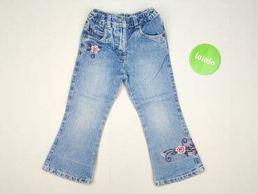 fox rage kombinezon: Jeans, 2-3 years, 92/98, condition - Very good — 2