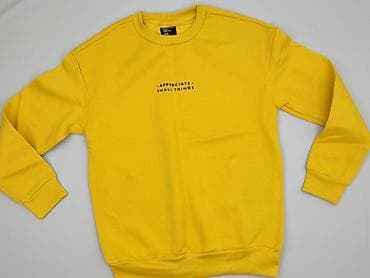 sinsay code: Sinsay, Bluza dla mężczyzn, rozmiar XS — 1