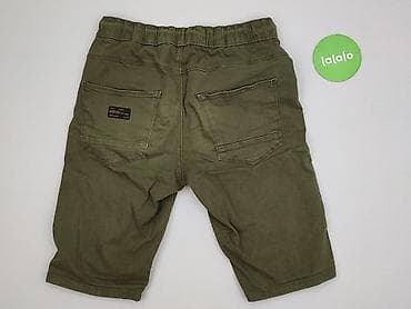 dresy next: Cropp, Szorty dla mężczyzn, rozmiar M — 3