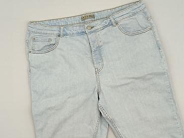 new look jeans: Denim Co, Szorty damskie, rozmiar 2XL — 1