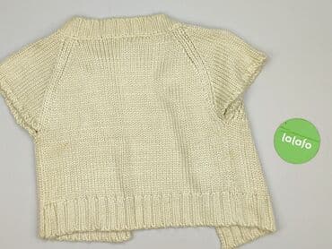 kurtka lancerto: New Look, Kardigan damski, rozmiar L — 3