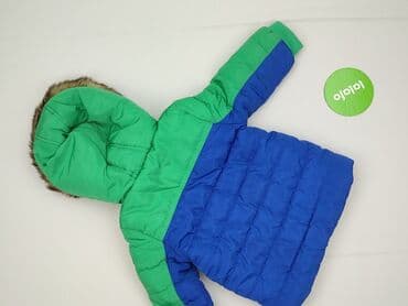 mohito pl kurtki: Kurtka, So cute, 12-18 miesięcy, stan - Bardzo dobry — 3