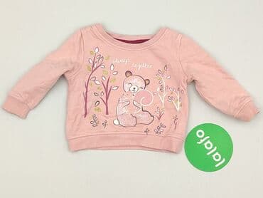 spodnie z obniżonym krokiem: Bluza, So cute, 3-6 miesięcy, stan - Idealny — 2