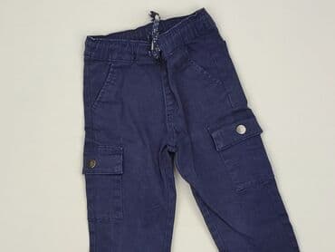 zara body biale: Spodnie jeansowe, 3-4 lat, 110, stan - Dobry — 1